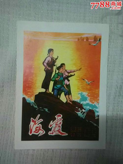 阿伯丁大学硕士学位证